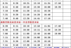 晋江爆料主播名单最新版,揭秘网红圈层风云变幻