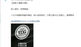 蘑菇视频吃瓜爆料每日大赛,每日大赛精彩瞬间大盘点