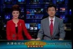 雷府最新爆料新闻视频,最新爆料新闻视频深度解析