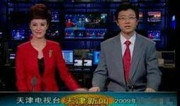 雷府最新爆料新闻视频,最新爆料新闻视频深度解析