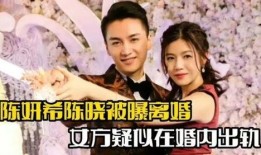 最新八卦圈爆料新闻视频,最新八卦圈爆料视频大揭秘！