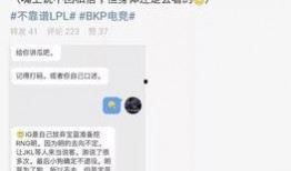 永济吃瓜最新事件爆料,揭秘背后惊人真相