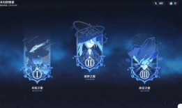 原神地图全部爆料视频,跟随爆料视频探索神秘大陆