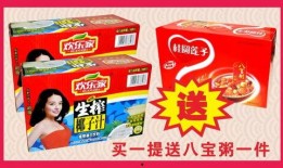 欢乐家椰汁爆料视频,揭秘网红饮品背后的秘密