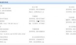 新闻爆料什么意思,探寻事实与舆论的交织