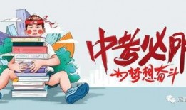 蜀汉路东最新爆料消息,揭秘蜀汉最新动向与未来规划
