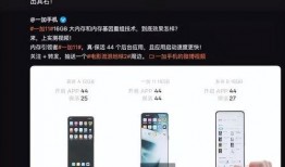 爆料黑科技的视频大全集,视频大全集深度解析