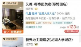 河南李三月最新爆料,揭秘背后惊人真相！