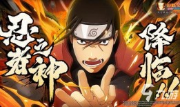 火影忍者幸运者爆料视频,揭秘幸运者爆料视频，独家内容大揭秘！