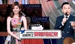 某主播爆料娱乐圈,揭秘明星幕后真相