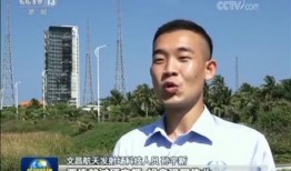 文昌新闻爆料事件最新,最新事件追踪，真相渐浮水面