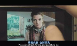 强迫出轨在线观看