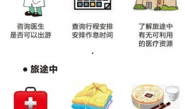 娱乐吃瓜酱水龙头方队,揭秘娱乐圈幕后风云