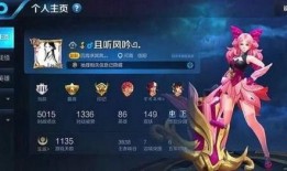 王者qq稀有单字id最新爆料,揭秘神秘ID背后的故事