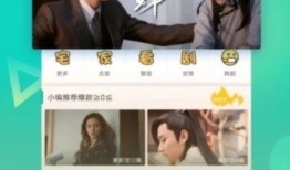 明星恶意爆料视频合集下载,明星恶意爆料视频合集深度解析