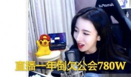 灿姐直播间爆料视频是真的吗,灿姐直播间爆料视频真实性揭秘