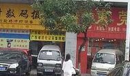 东莞爆料最新,揭秘城市热点事件背后的真相