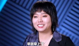 蒋萍综艺爆料视频大全,揭秘娱乐圈幕后真相