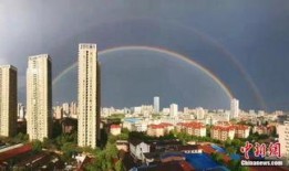 揭阳彩虹网爆料新闻最新,揭秘某重大事件背后真相