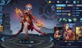 王者最新皮肤爆料破晓下载安装,王者最新皮肤爆料，下载安装攻略全解析