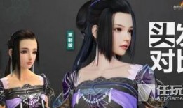 明月被秦语爆料过吗视频,揭秘被爆料背后的真相