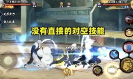 秽土风影爆料视频,独家视频深度解析