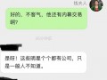 娱乐圈爆料配图网盘,网盘揭秘明星幕后真相