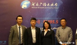 郑州银行爆料最新新闻,揭秘神秘金融事件背后真相