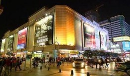 南京新街口免费吃瓜