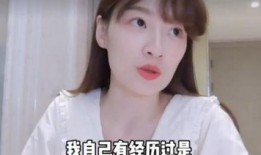 女明星爆料模板大全视频,揭秘娱乐圈幕后真相，揭秘模板大全视频背后的秘密