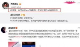 李舒寒爆料的视频大全,揭秘娱乐圈不为人知的一面