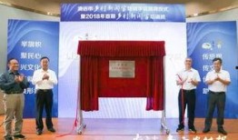 广东清远新闻爆料电话,揭露城市脉搏，倾听民声心声