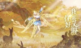 大仙爆料艾琳视频播放在线观看,艾琳视频在线播放，精彩瞬间不容错过！