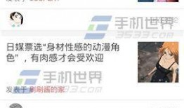 大爆料制作视频教程大全,一站式学习攻略