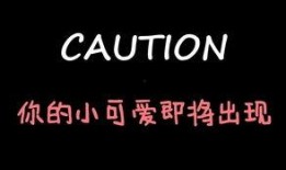 娱乐吃瓜酱青春,揭秘娱乐圈那些不为人知的青春往事