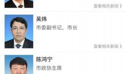 开江新闻爆料视频大全播放,精彩瞬间回顾