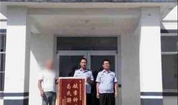 唐山最近爆料新闻网点,新闻网点揭秘背后真相