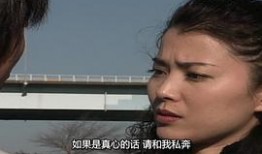 母娘在线观看视频,温情演绎母女情深，感人至深的故事