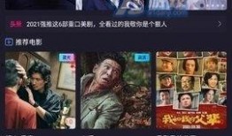 在线观看西瓜 西瓜影音,在线观看西瓜，畅享影视盛宴