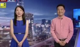 四季最新爆料新闻联播视频,新闻联播视频揭秘重大新闻动态