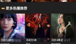 吃瓜娱乐疯子视频大全下载,一键下载收藏！