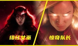 宇宙女巫爆料了吗视频,神秘视频背后的惊人真相