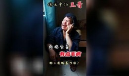 老王在线观看,揭秘网络时代的经典影视作品