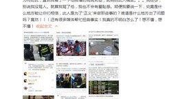 最新八卦圈爆料新闻视频,最新八卦圈爆料视频大揭秘！