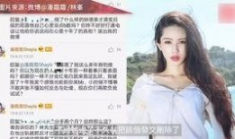 李灿东前女友爆料视频,揭秘昔日恋情内幕