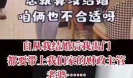 合拍爆料搞笑视频文案,笑料百出，合拍爆料带你领略欢乐瞬间