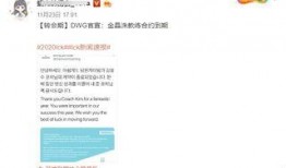 涵艺最新爆料怎么看视频,揭秘视频背后的惊人真相