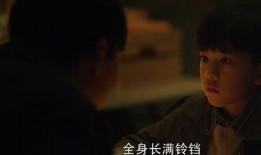 夜关门未删减在线观看,未删减版，揭秘隐藏剧情的惊悚真相