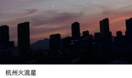 杭州新闻爆料人是谁啊,是谁勇敢揭露真相？