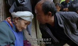 农民影视在线观看影,感受农村生活魅力